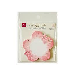 DAISO 便利贴 樱花 20枚