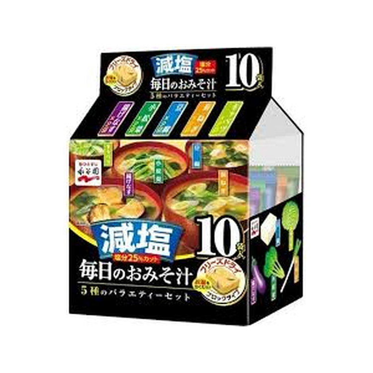 永谷园 每日味噌汤 5种口味10包 减盐