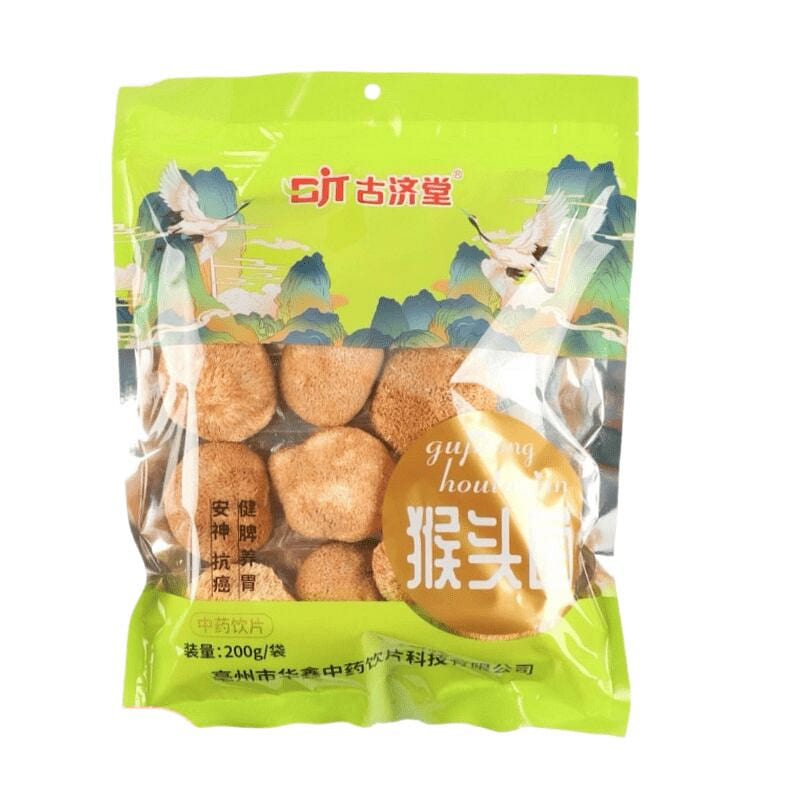 Dried Monkey Head Mushroom 200 g