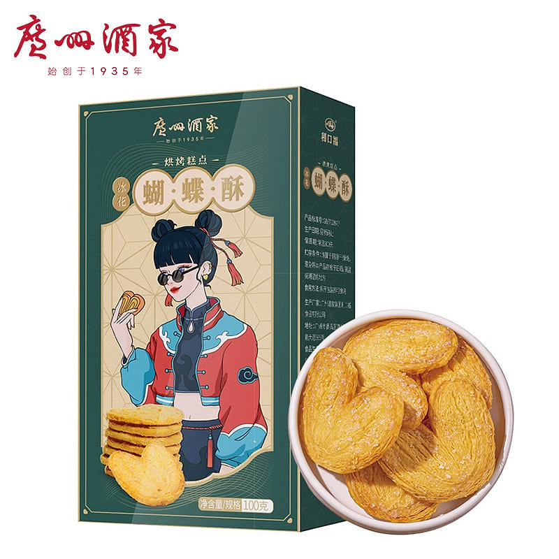 광저우주가 중화노호기업 아이스버터플라이 페이스트리 겹겹 바삭한 광동식 전통 다과 100 g