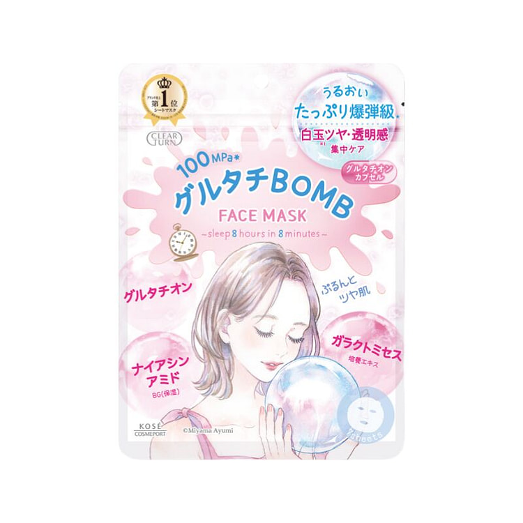 KOSE插画面膜白玉光泽保湿集中修复面膜7片装
