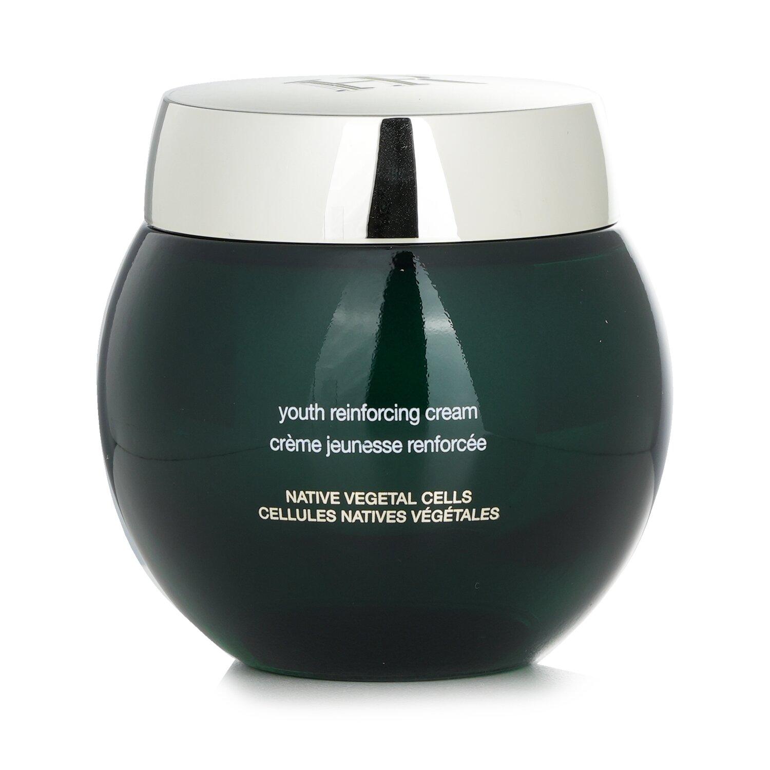 HELENA RUBINSTEIN 新品未開封 半額以下 在庫処分品 Helena Rubinstein Powercell Skinmunity Youth Reinforcing Cream