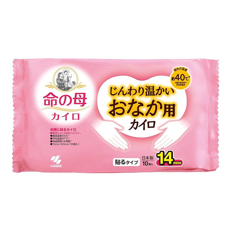 KIRIBAI Ladies' Heating Pad with Adhesive 10'S 1 個