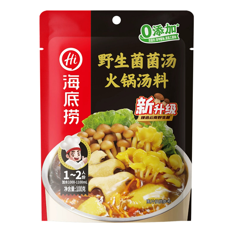 海底捞火锅料底料菌汤火锅100g*1袋 100 克