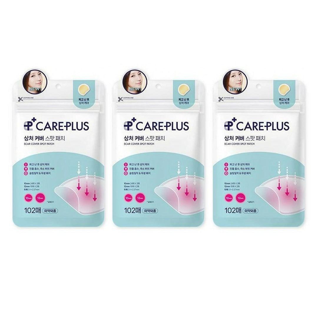 careplus glutathione whitening patch CAREPLUS GLUTATHIONE WHITENING MICRO-DOT PATCH main image 0