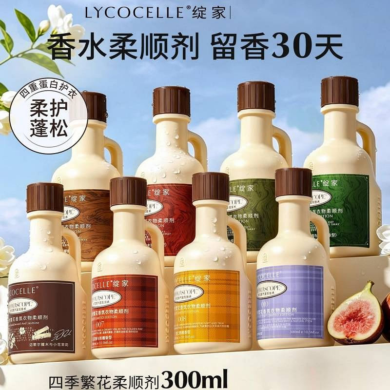 Fragrance fabric softener Fig and Milk Sandalwood 300 ml