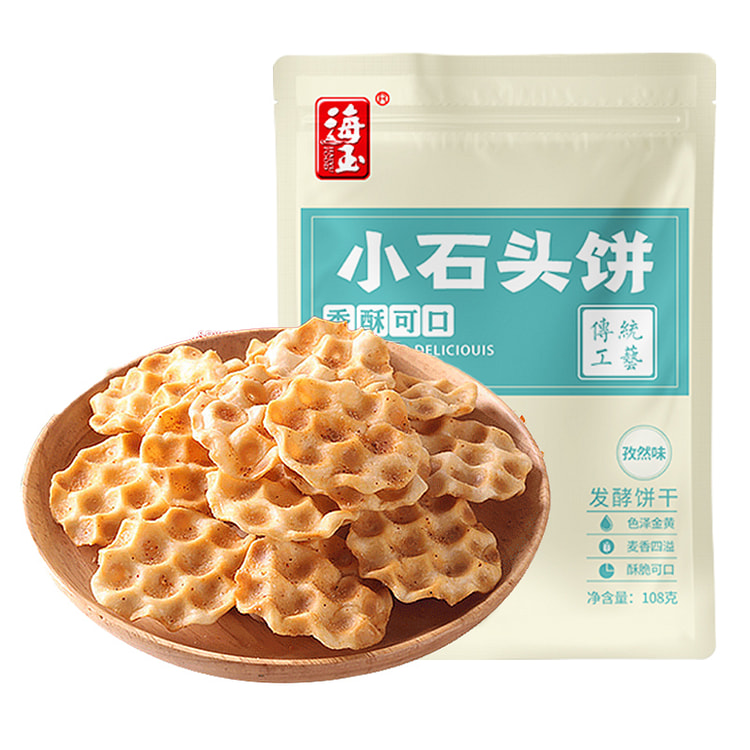 海玉小石头饼石子馍山西特产孜然味108g*1袋