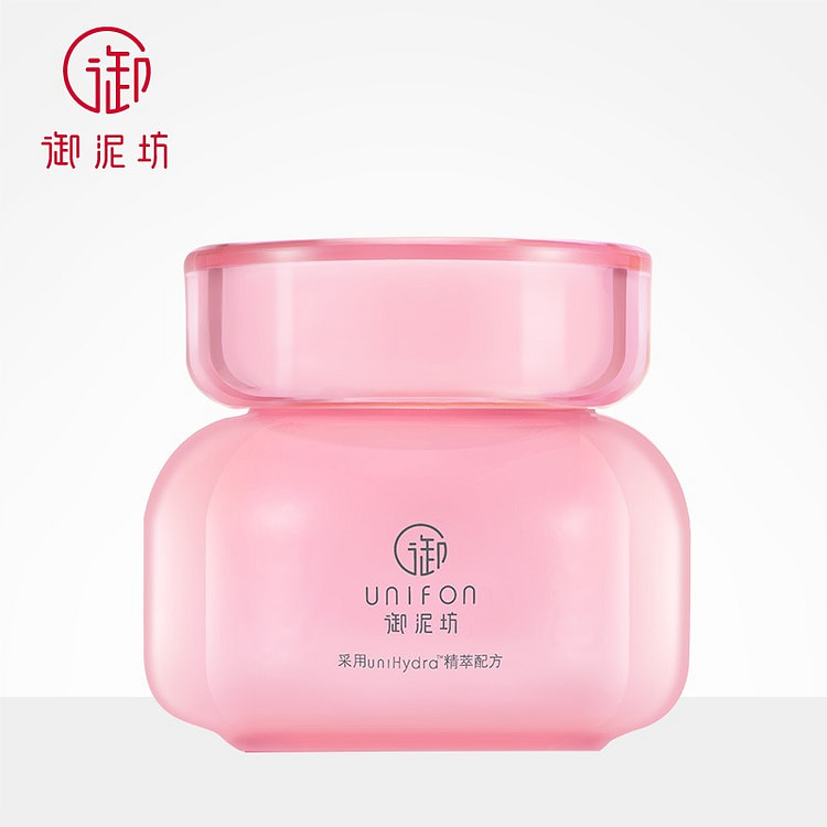 御泥坊 玫瑰滋养免洗睡眠面膜 补水保湿提亮肤色