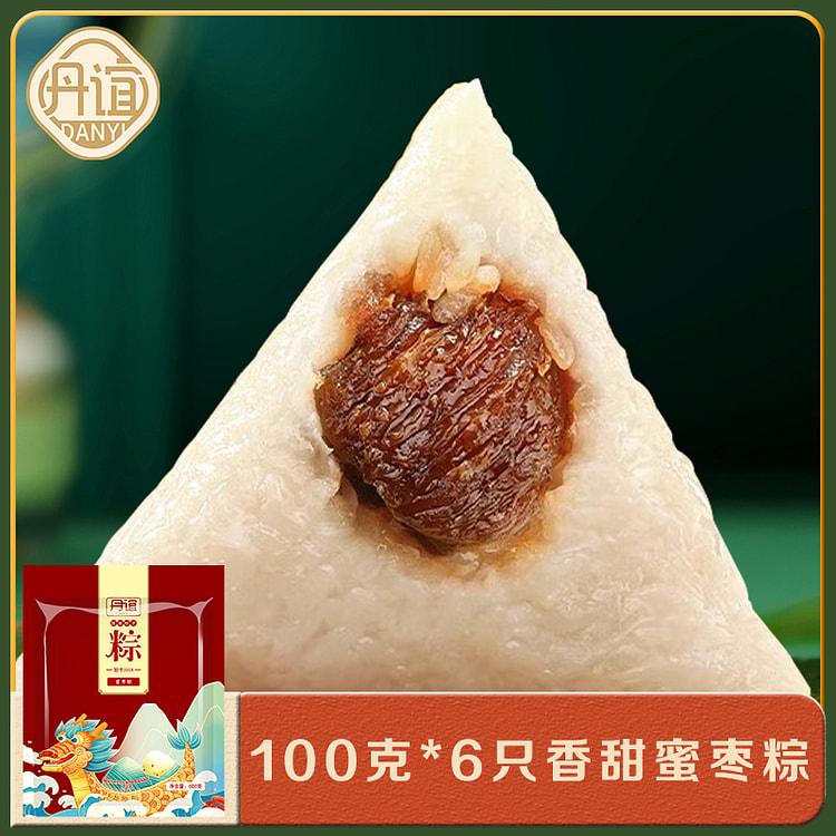 丹谊 蜜枣粽手工大粽子软糯甜粽早餐 600g*1袋