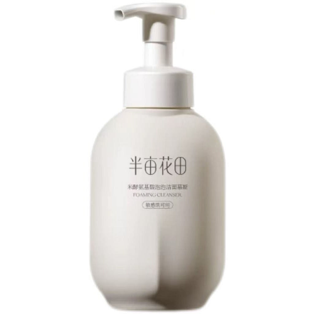 Amino Acid Mousse Facial Cleanser 300g*1 bottle 1 bottle