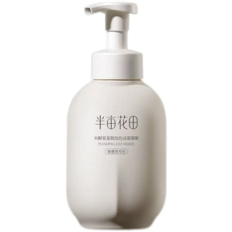 半亩花田氨基酸慕斯洗面奶300g*1瓶 1 瓶