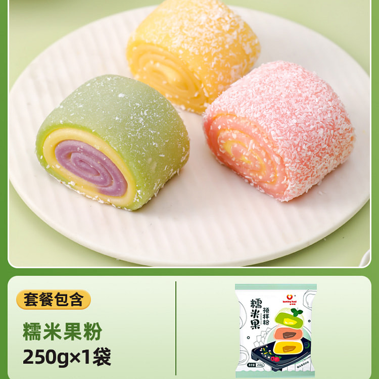 珺玲糯米果预拌粉免蒸自制250g*1袋