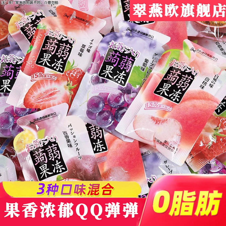 Mixed flavored konjac jelly