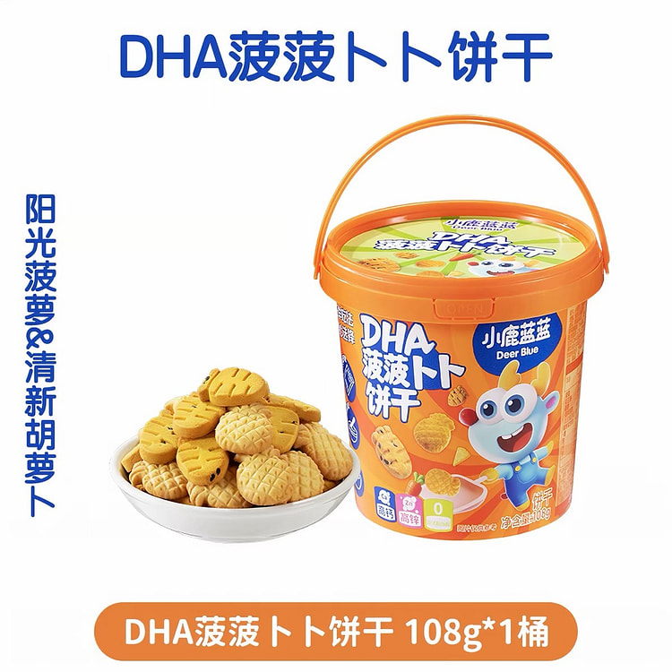 Jackfruit Biscuits 108 g
