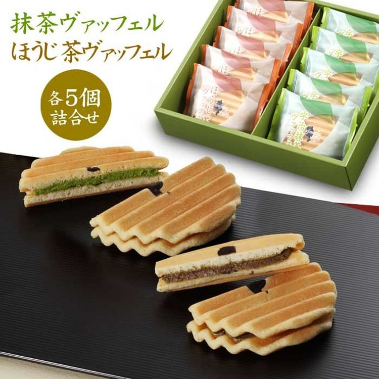 HojichaWaffle Assortment 1 box