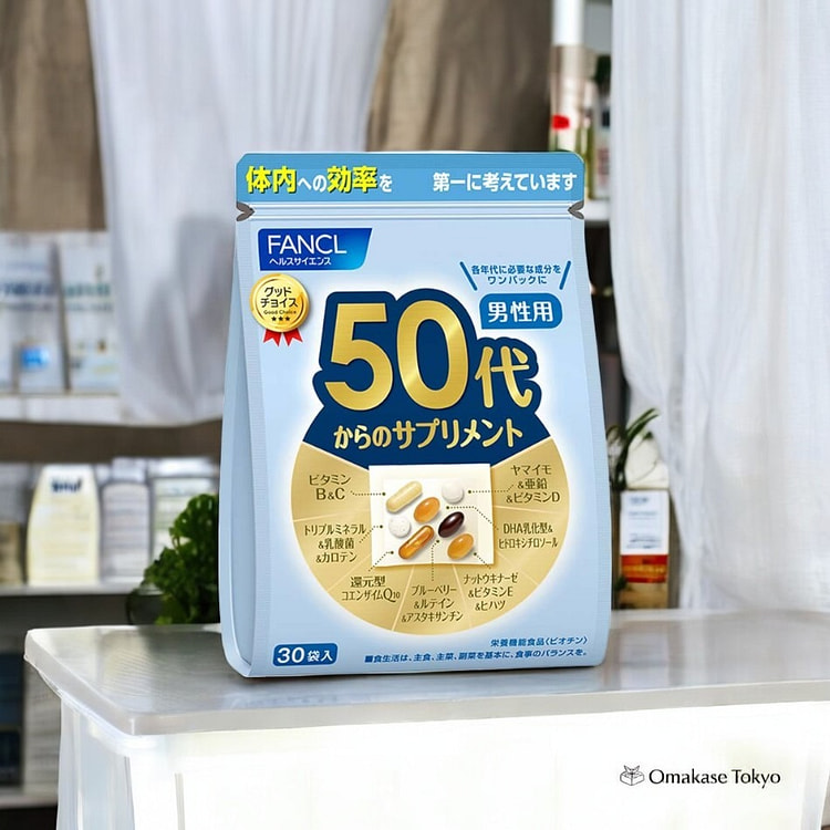 Fancl 50 岁男性保健品
