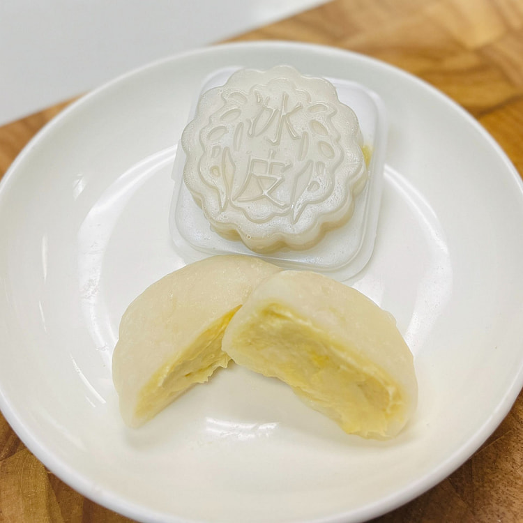 Durian Snow Skin Mooncakes 1pc 60g 1 each