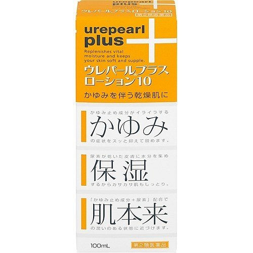保湿止痒乳液 100毫升 100 毫升