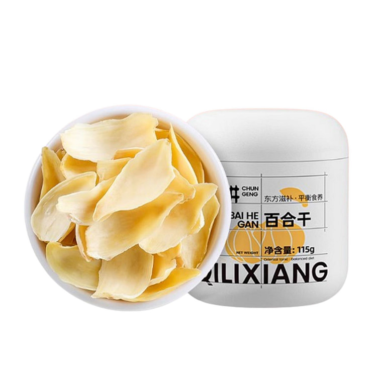 杞里香 龙山药 百合干 药食同源 115 克