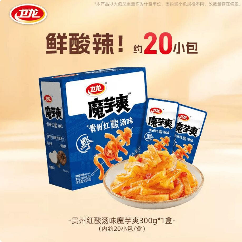 Weilong red sour soup flavored konjac snack 300g 300 g