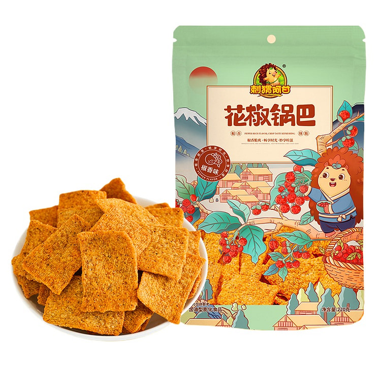 刺猬阿甘花椒锅巴休闲零食爆辣椒香味小吃宿舍解馋锅巴 椒香味220g*1袋