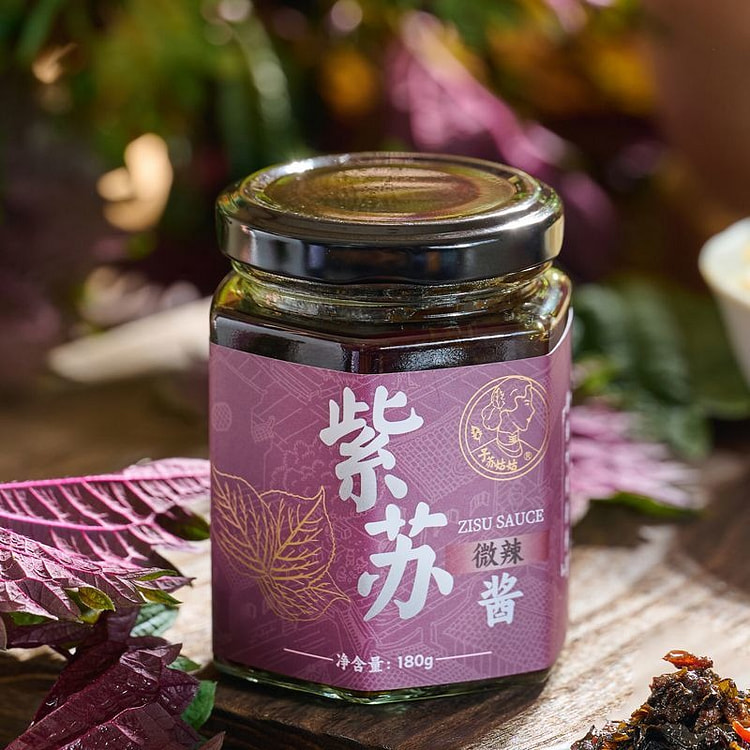 紫苏酱辣椒酱拌粉拌面米饭下饭菜（微辣）180g*1 180 克