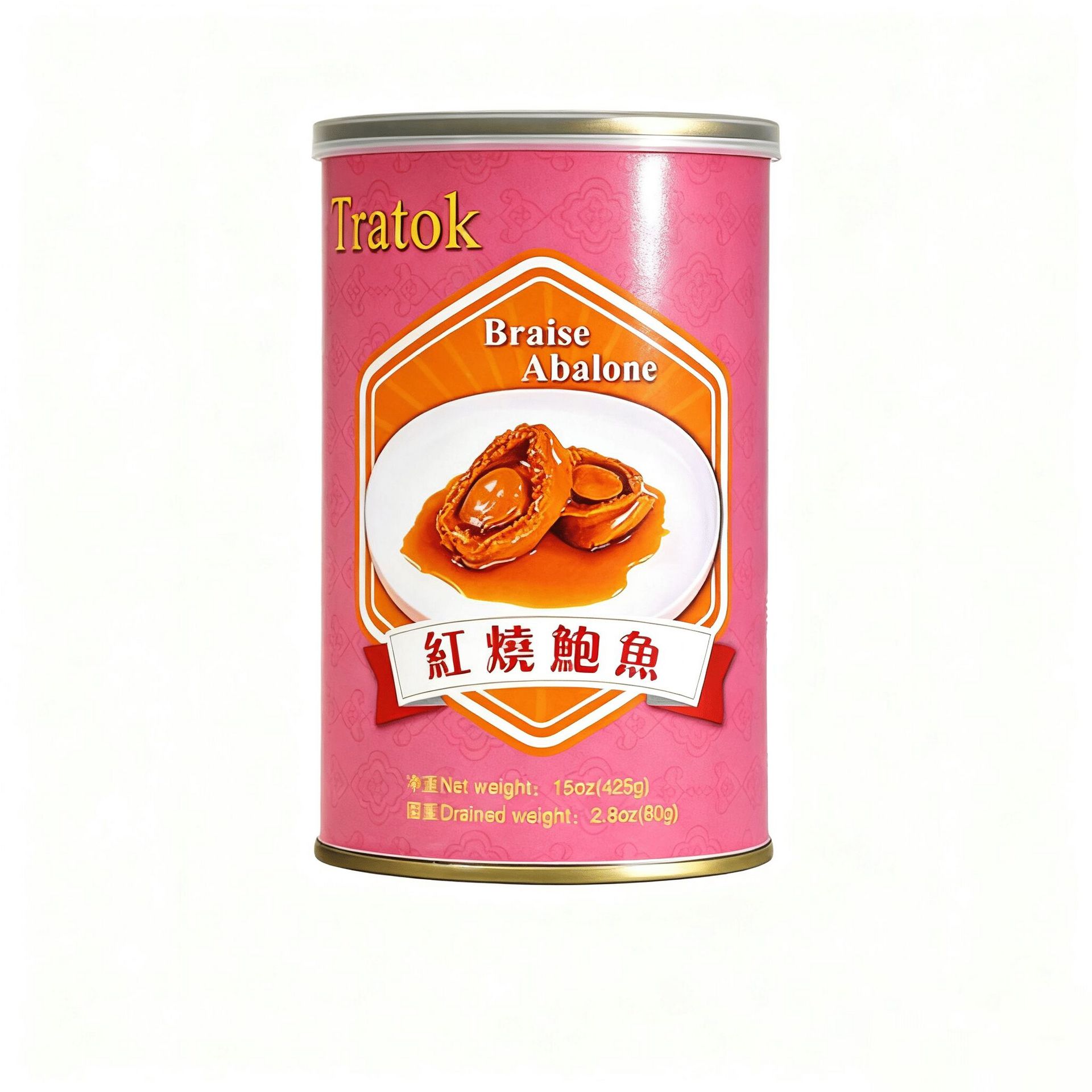Tratok Braised Abalone (5-Count) Ready-to-eat 15 oz