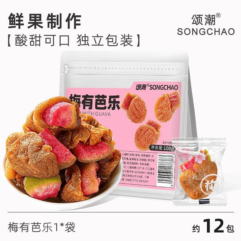 Songchao Plum Guava 100g 100 g