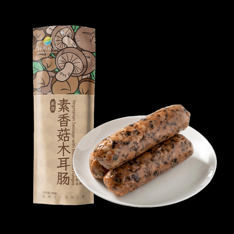 齐善素食新品香菇木耳肠 火腿熏肠200g*1根
