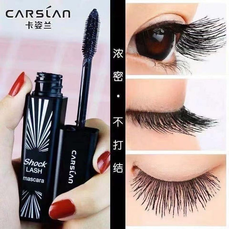 卡姿蘭大眼睛防水不暈染拉長卷翹睫毛膏1支 1 个