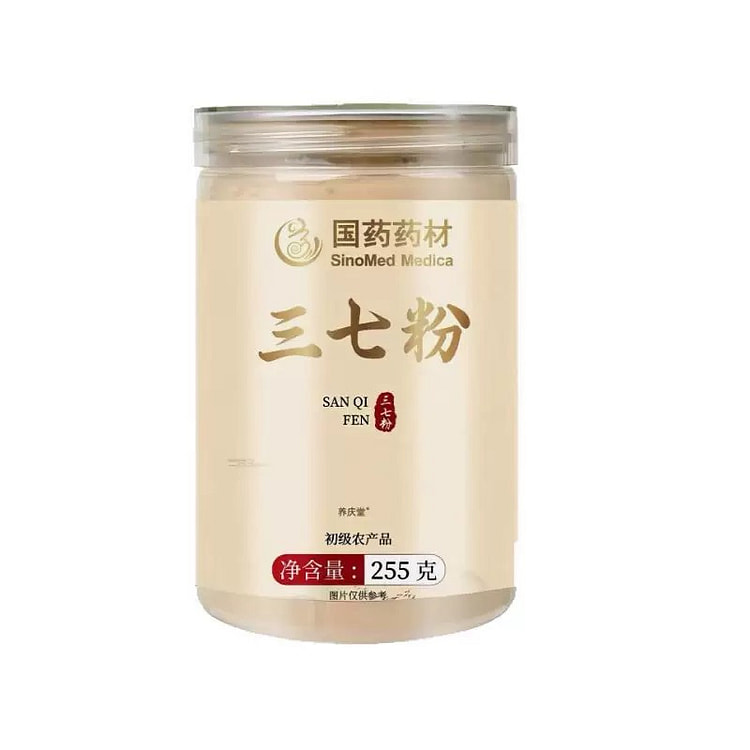 国药药材云南文山特级三七粉255g/瓶