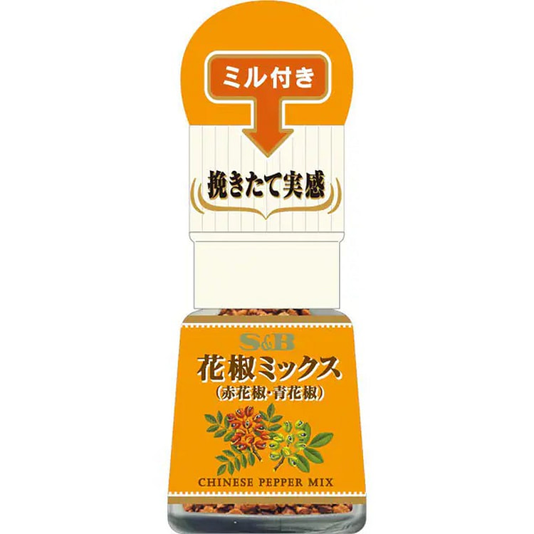 S&B Sichuan Pepper Mix with Mill 5.5g