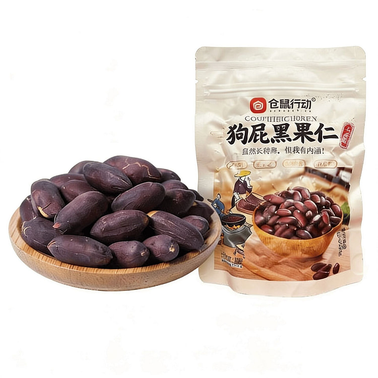 山东黑皮五香味花生米黑花生大颗粒香酥脆爽下酒醇香 100 克