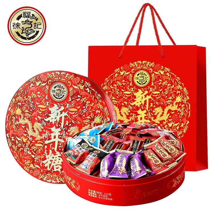 徐福记新年糖礼盒混合口味
