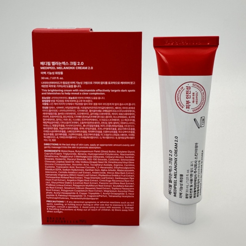 melanotan cream Tanning Creams – 2bTanned