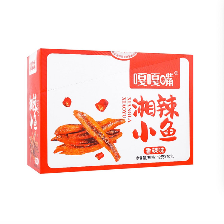 2盒 嘎嘎嘴 湘辣小鱼 香辣味