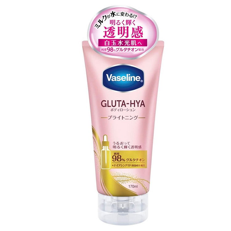 Vaseline(ヴァセリン) グルタヒア ボディローション ブライトニング ピーチ&ローズの香り 170 ml(ミリリットル)