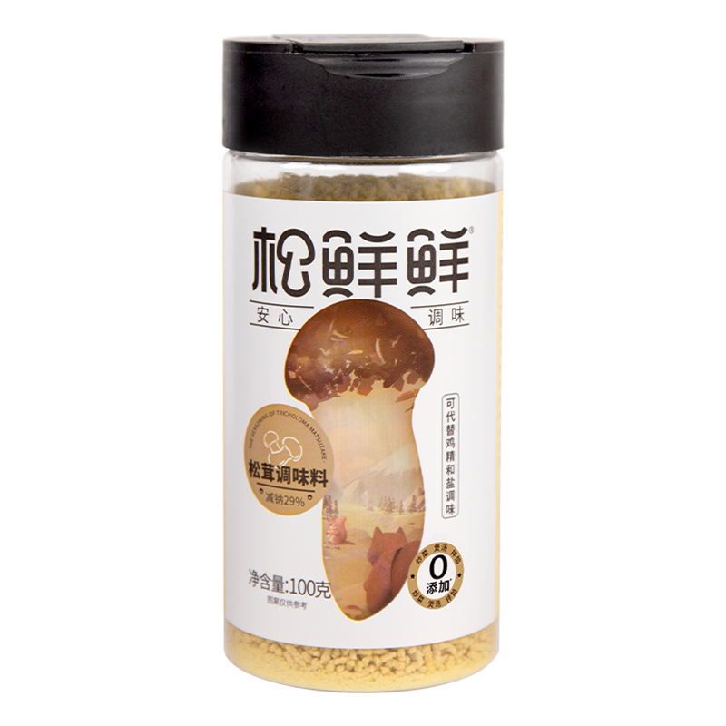 Get Super delicious pine fresh matsutake seasoning Delivered Weee