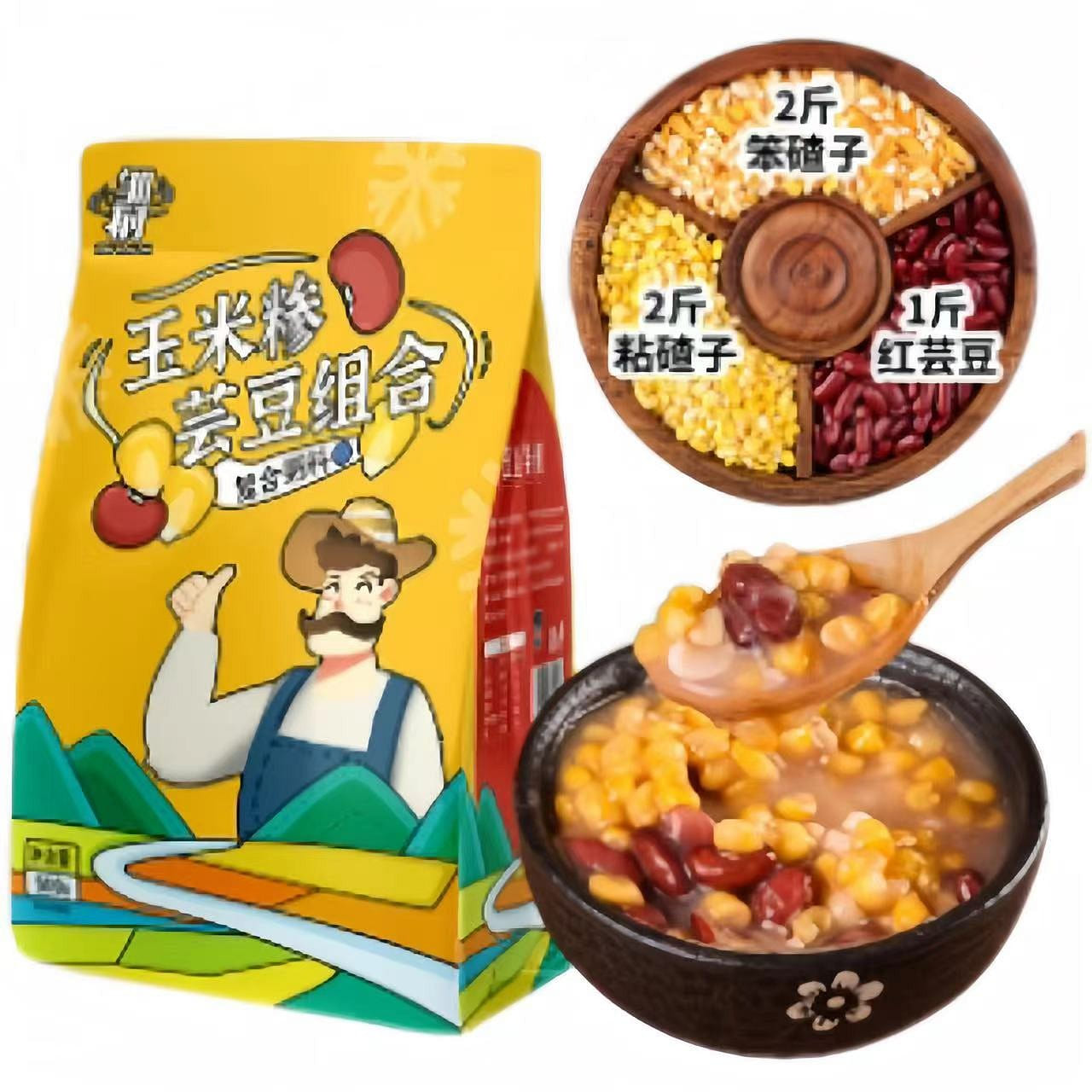 [Taste of Northeast] Dachazhou EASTBUY recommended Products 500 g