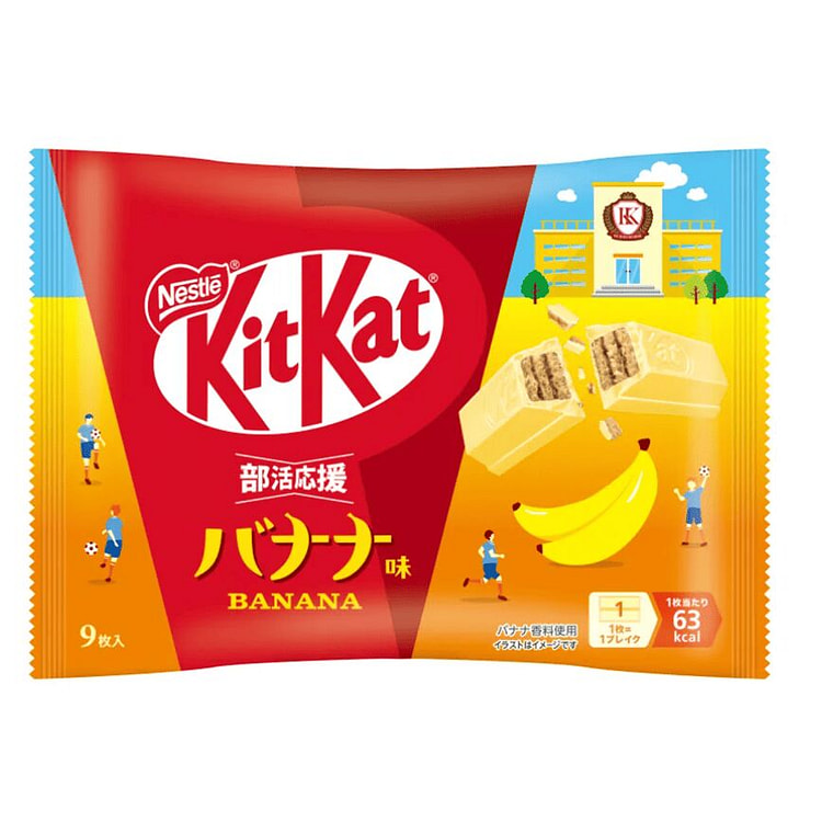 KIT KAT巧克力威化 香蕉口味 9枚入 1 包