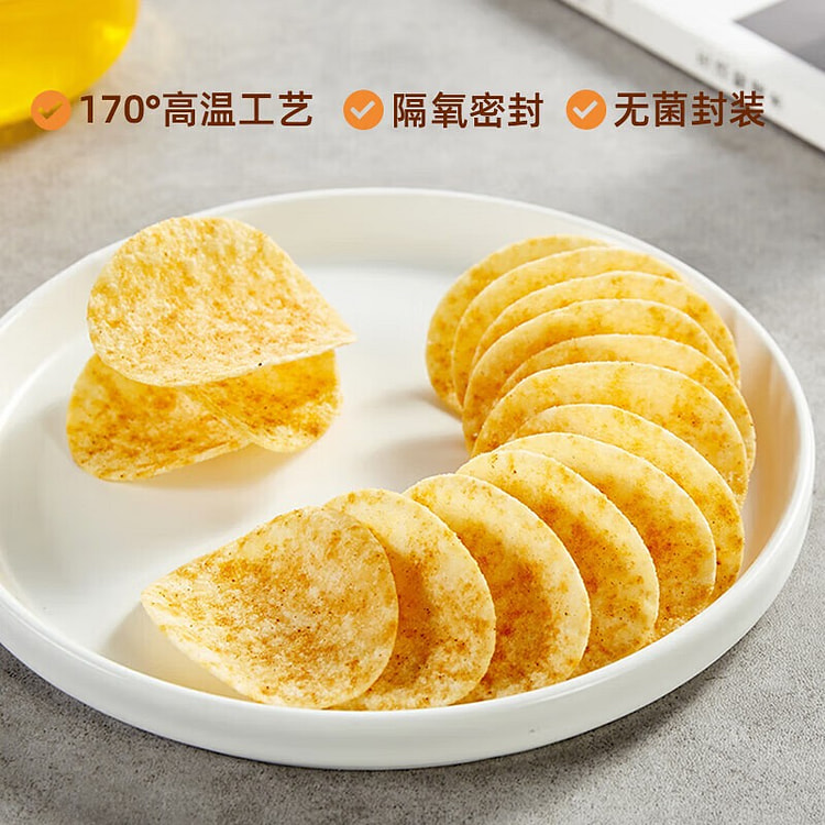 盼盼 薯片 休闲零食原味+番茄+烧烤30g*15袋