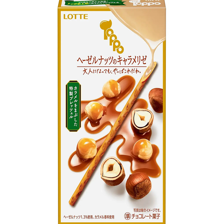 LOTTE新品焦糖榛果棒 20支