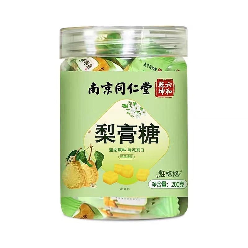 Nanjing Tong Ren Tang Pear Paste Candy 200g*1 can 200 g