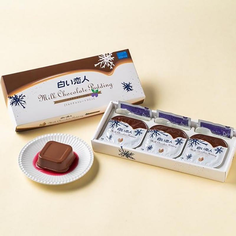 石屋製菓 白い恋人 ミルクチョコレートプリン【3個入】 1 個