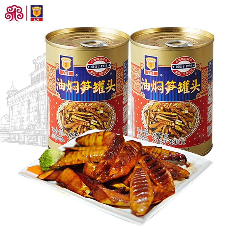 Merlin oil braised bamboo shoots canned food 794 g