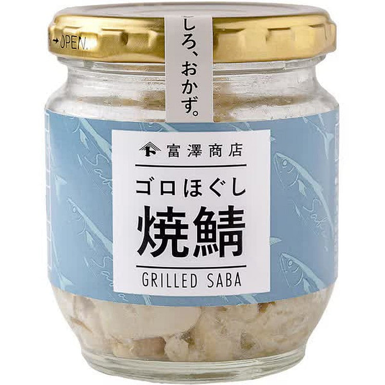 Akafusa Foods 烤鲭鱼80g