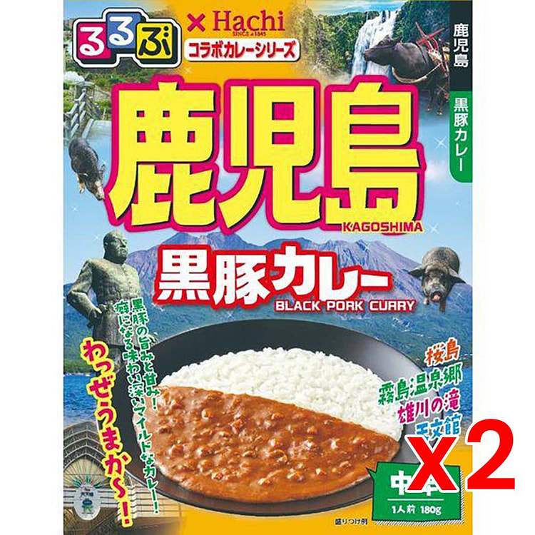 鹿儿岛黑猪肉咖喱速食料理包(中辛) 180gx2 180 克
