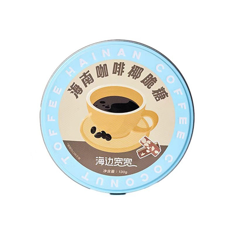 Hainan Coffee Coconut Crispy Candy 130 g