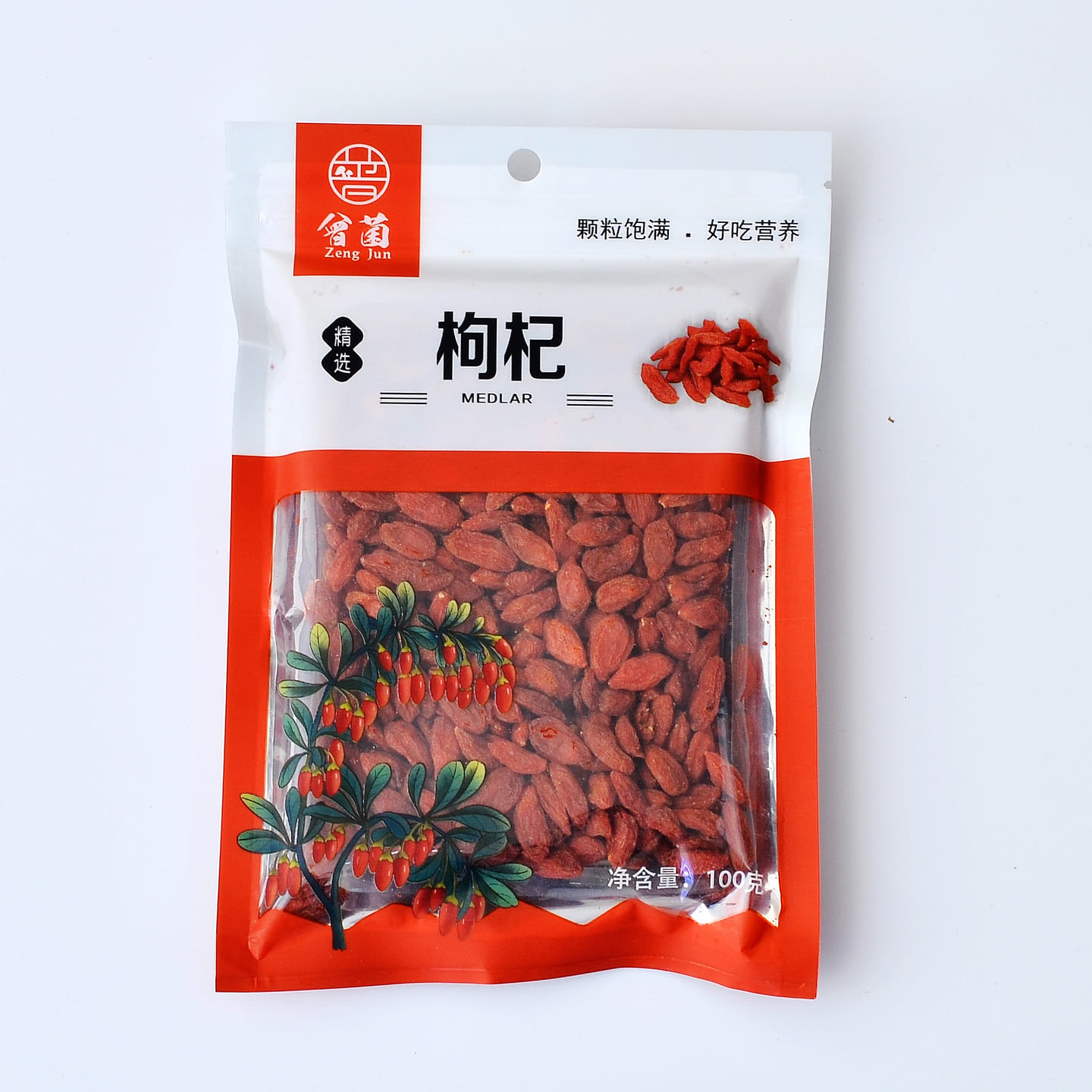 【 Dried fruits 】Selected goji berry Faint scent 100 g
