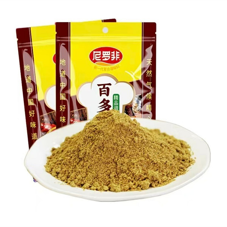 云南特产百多香调味料香辛料复合五香料50g*1包 50 克